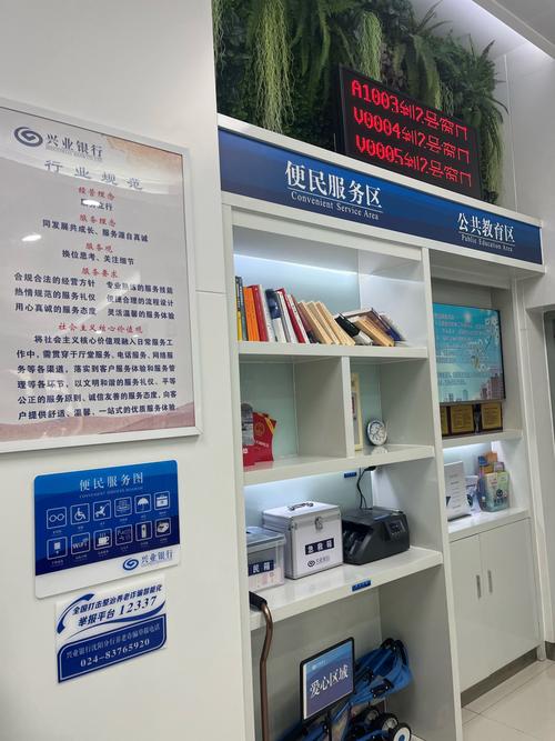 有前台怎么搭建分站,搭建分站,前台需具备哪些功能?-图2 有前台怎么搭建分站,搭建分站,前台需具备哪些功能?-图2