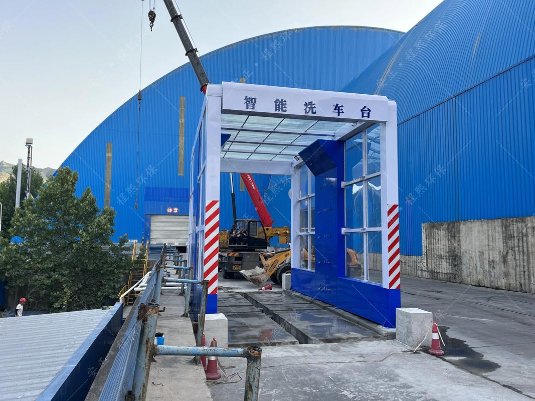 洗车场地搭建,洗车场地如何高效搭建?-图1 洗车场地搭建,洗车场地如何高效搭建?-图1