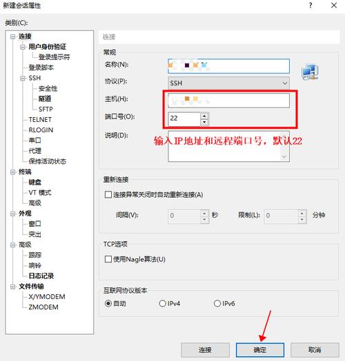如何创建网站服务器,创建网站服务器难不难?关键步骤有哪些?-图1 如何创建网站服务器,创建网站服务器难不难?关键步骤有哪些?-图1