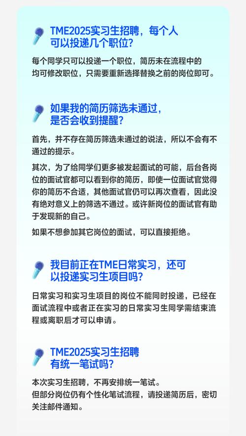 初级etl招聘,初级ETL招聘,需要掌握哪些核心技能?-图2 初级etl招聘,初级ETL招聘,需要掌握哪些核心技能?-图2