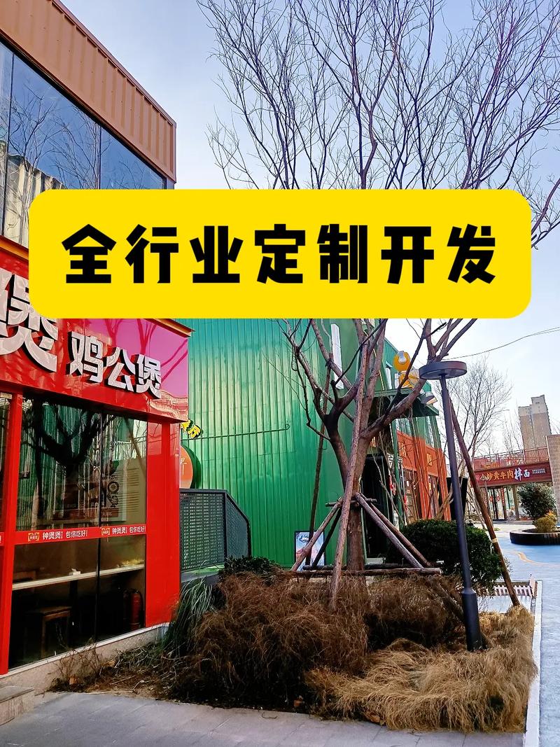 杭州小程序搭建公司,杭州小程序搭建公司哪家好?-图2 杭州小程序搭建公司,杭州小程序搭建公司哪家好?-图2