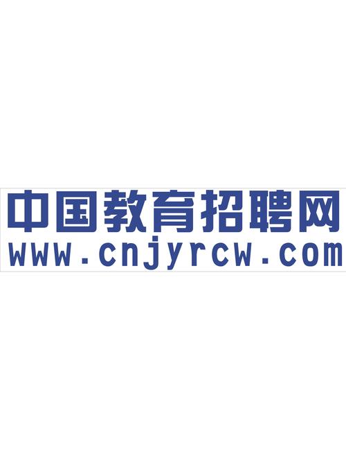 ITS中国招聘,ITS中国招聘,有哪些岗位要求?-图1 ITS中国招聘,ITS中国招聘,有哪些岗位要求?-图1
