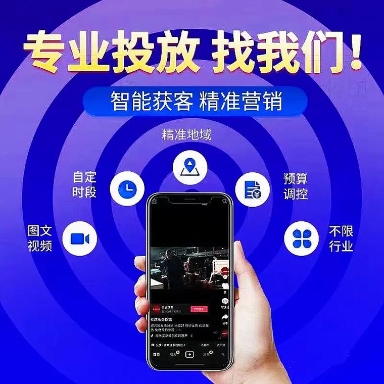 石家庄专业app搭建,石家庄专业app搭建如何选对团队?-图1 石家庄专业app搭建,石家庄专业app搭建如何选对团队?-图1