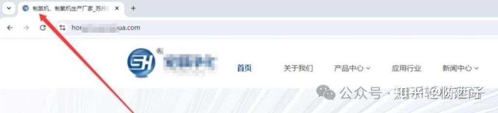 如何查询网站被百度收录,网站被百度收录怎么查?-图3 如何查询网站被百度收录,网站被百度收录怎么查?-图3