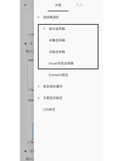 css如何自适应浏览器高度,CSS如何自适应浏览器高度?-图1 css如何自适应浏览器高度,CSS如何自适应浏览器高度?-图1