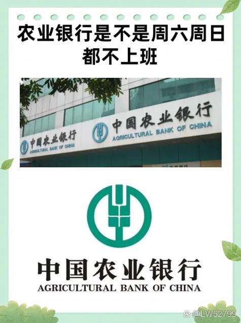 搭建银行宣传网站,银行宣传网站如何搭建才有效?-图3 搭建银行宣传网站,银行宣传网站如何搭建才有效?-图3