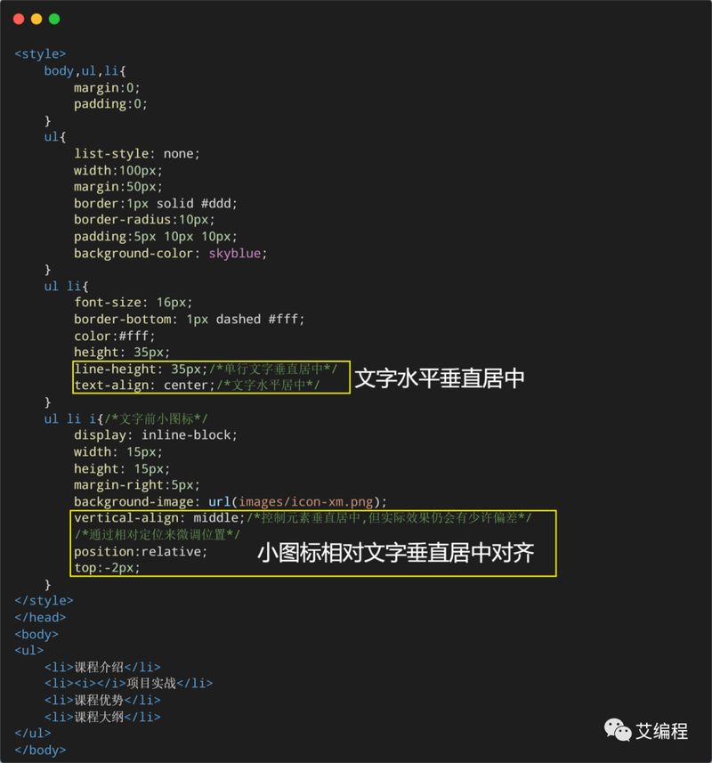 如何让div中的a标签居中,div中a标签如何居中?-图1 如何让div中的a标签居中,div中a标签如何居中?-图1
