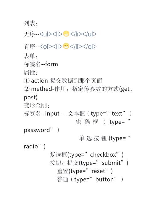 如何让div中的a标签居中,div中a标签如何居中?-图2 如何让div中的a标签居中,div中a标签如何居中?-图2