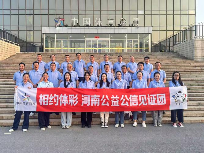 彩票网站搭建员,彩票网站搭建员如何规避法律风险?-图2 彩票网站搭建员,彩票网站搭建员如何规避法律风险?-图2