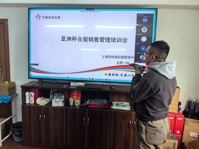 彩票网站搭建员，彩票网站搭建员是合法职业吗？-图2