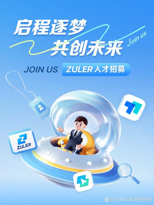 盒子博士招聘,盒子博士招聘,具体岗位和要求是什么?-图1 盒子博士招聘,盒子博士招聘,具体岗位和要求是什么?-图1