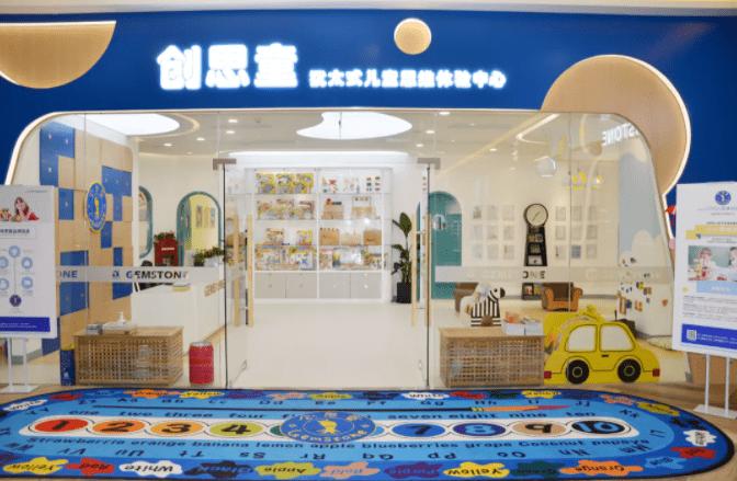 stone plants招聘,Stone plants招聘,具体岗位和要求是什么?-图2 stone plants招聘,Stone plants招聘,具体岗位和要求是什么?-图2
