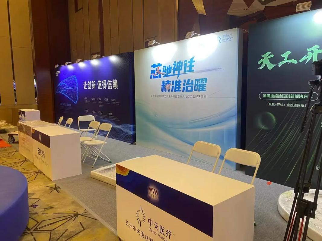 南通展览展会搭建公司,南通展览展会搭建公司哪家好?-图2 南通展览展会搭建公司,南通展览展会搭建公司哪家好?-图2
