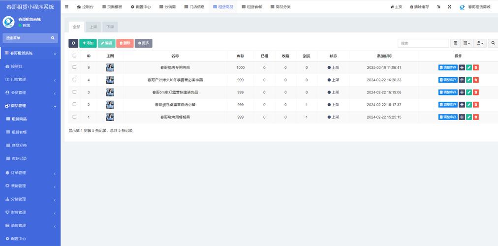 自动搭建源码的软件，自动搭建源码的软件，如何实现一键部署？-图1