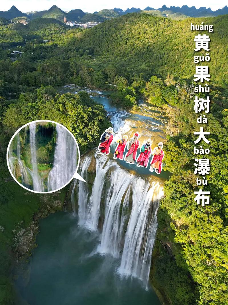 贵阳 搭建网站,贵阳搭建网站,如何选靠谱服务商?-图3 贵阳 搭建网站,贵阳搭建网站,如何选靠谱服务商?-图3