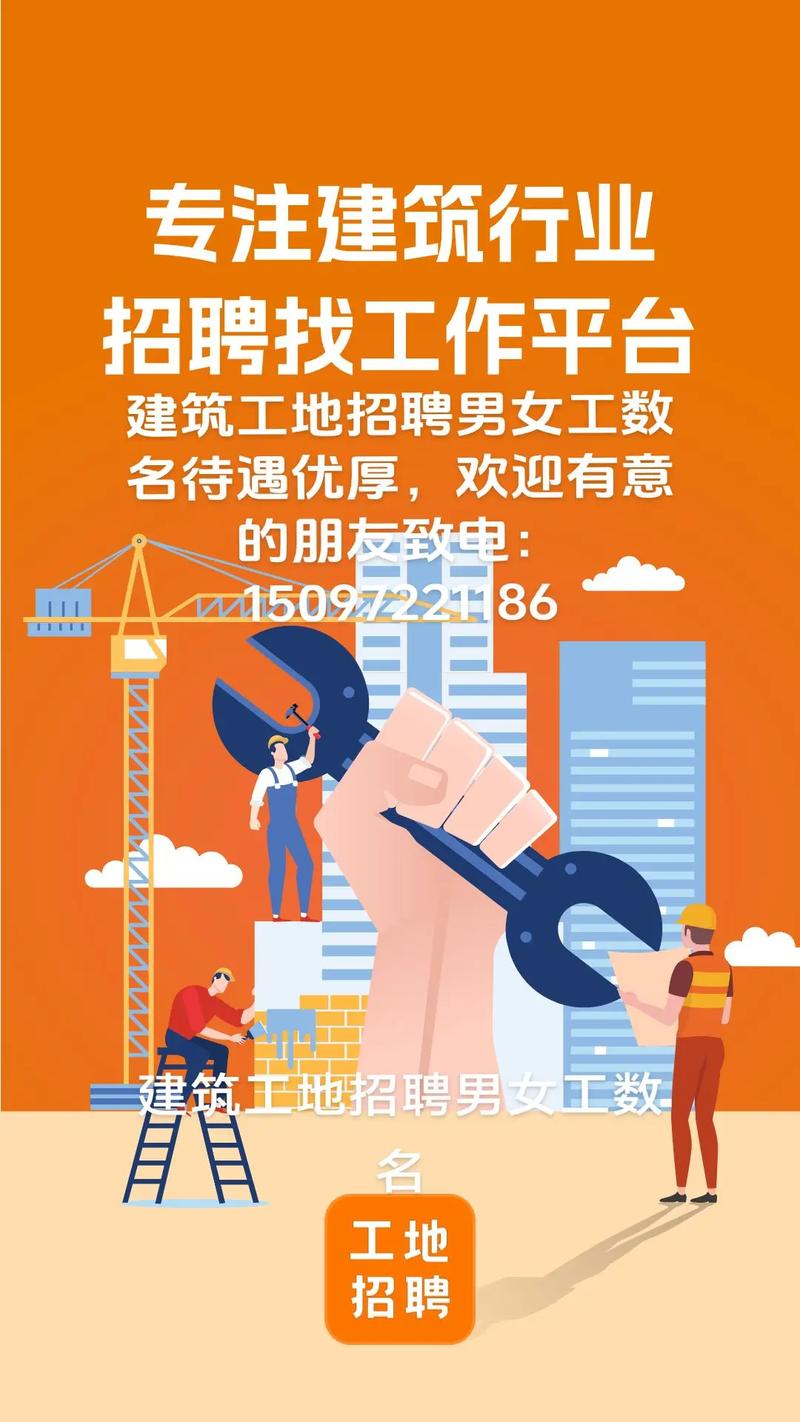 etl招聘甲方，甲方招聘ETL，候选人需具备哪些核心能力？-图2