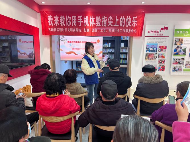 免费搭建手机社区,免费搭建手机社区,具体怎么操作?-图1 免费搭建手机社区,免费搭建手机社区,具体怎么操作?-图1