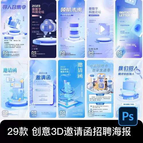 微软aa招聘，微软AA招聘是什么？-图2