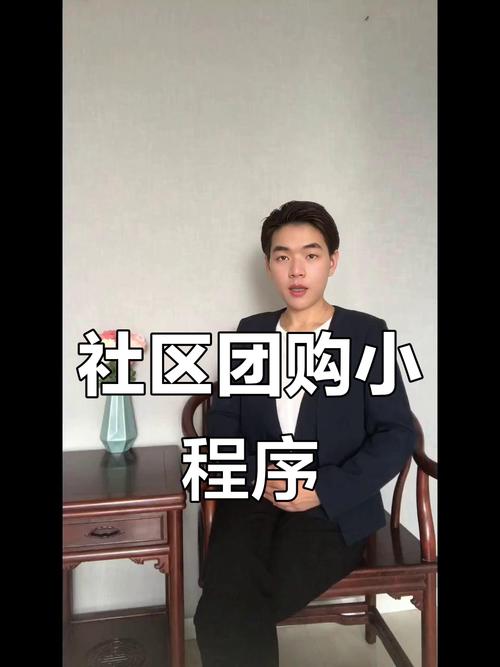 免费搭建手机社区,免费搭建手机社区,真的能零成本吗?-图3 免费搭建手机社区,免费搭建手机社区,真的能零成本吗?-图3