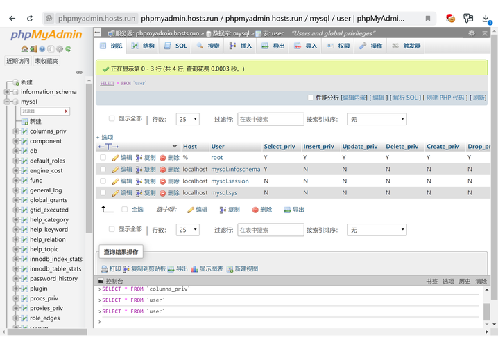 php搭建网盘,PHP如何搭建功能完善的网盘系统?-图2 php搭建网盘,PHP如何搭建功能完善的网盘系统?-图2