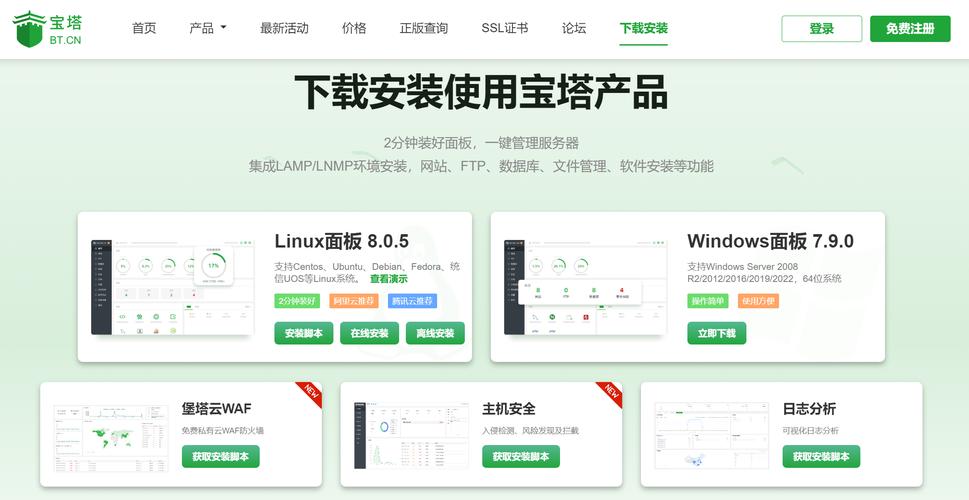 php搭建网盘,PHP如何快速搭建功能完善的网盘?-图3 php搭建网盘,PHP如何快速搭建功能完善的网盘?-图3