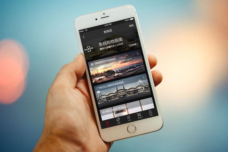 网站搭建手机app,网站搭建手机app,是独立开发还是无缝集成?-图2 网站搭建手机app,网站搭建手机app,是独立开发还是无缝集成?-图2