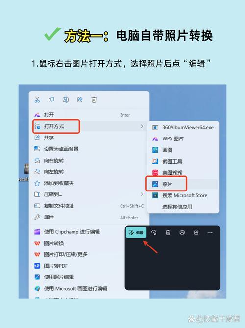 如何在dw变换图像链接颜色，DW如何批量替换图片链接颜色？-图3