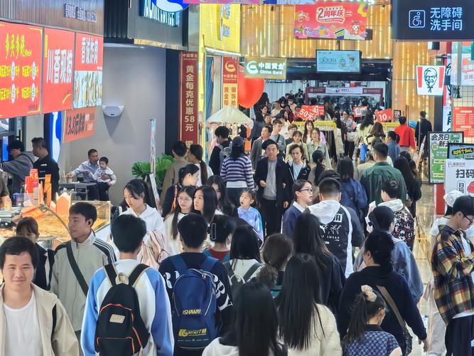 贵阳微商城搭建,贵阳微商城搭建要花多少钱?-图1 贵阳微商城搭建,贵阳微商城搭建要花多少钱?-图1