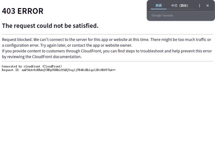搭建的网站403,网站403错误怎么办?如何快速解决访问权限问题?-图1 搭建的网站403,网站403错误怎么办?如何快速解决访问权限问题?-图1