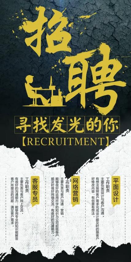 桌面云招聘,桌面云招聘,企业该如何选?-图2 桌面云招聘,桌面云招聘,企业该如何选?-图2