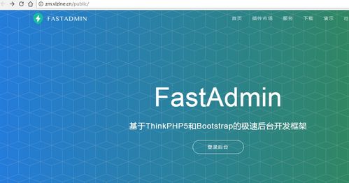 搭建的网站403,网站403错误,搭建时如何解决权限问题?-图1 搭建的网站403,网站403错误,搭建时如何解决权限问题?-图1