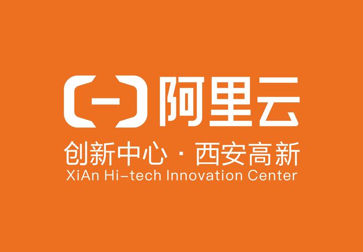 如何登陆阿里云官网下载，阿里云官网下载如何登录？-图2