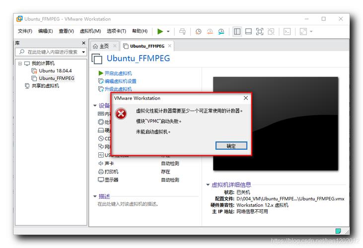 asp 如何知道 虚拟主机 500错误,ASP如何排查虚拟主机500错误?-图1 asp 如何知道 虚拟主机 500错误,ASP如何排查虚拟主机500错误?-图1