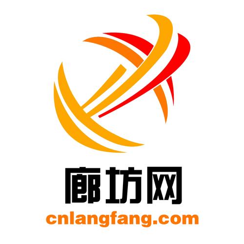 廊坊万网络公司如何,廊坊万网络公司如何运营发展?-图1 廊坊万网络公司如何,廊坊万网络公司如何运营发展?-图1
