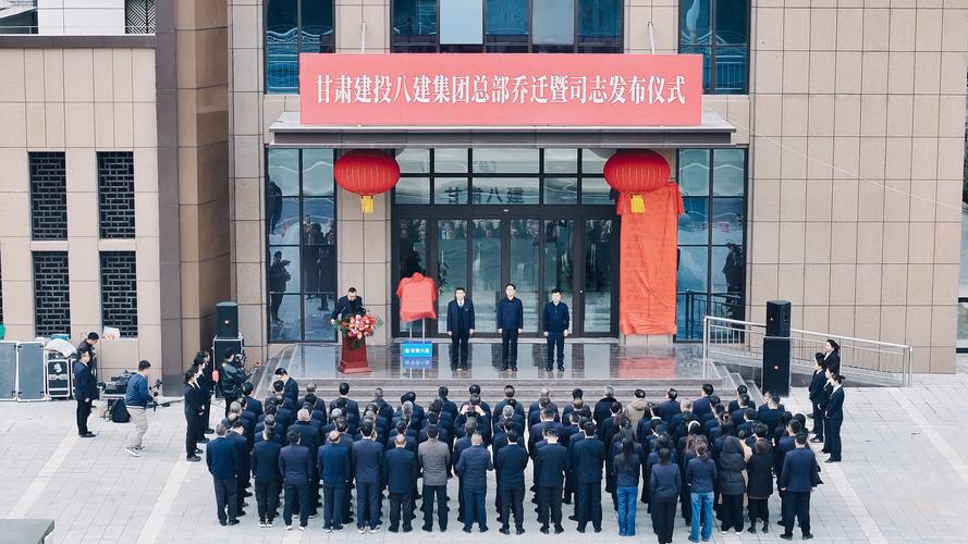 甘肃网站搭建公司,甘肃网站搭建公司哪家靠谱?-图2 甘肃网站搭建公司,甘肃网站搭建公司哪家靠谱?-图2