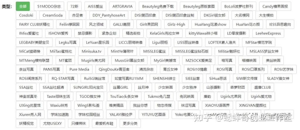 如何建一个网站赚钱吗,建网站真能赚钱?关键步骤与风险是什么?-图1 如何建一个网站赚钱吗,建网站真能赚钱?关键步骤与风险是什么?-图1
