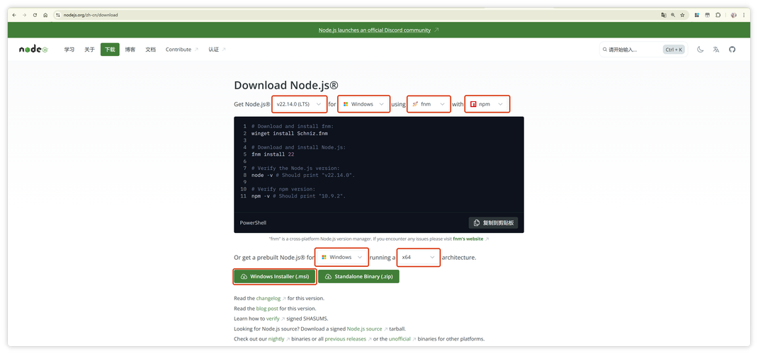 php环境搭建 xampp,xampp搭建php环境时常见问题有哪些?-图1 php环境搭建 xampp,xampp搭建php环境时常见问题有哪些?-图1