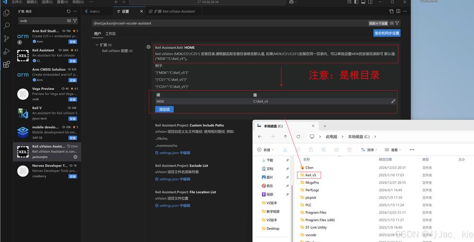 php环境搭建 xampp，xampp搭建php环境时常见问题有哪些？-图2