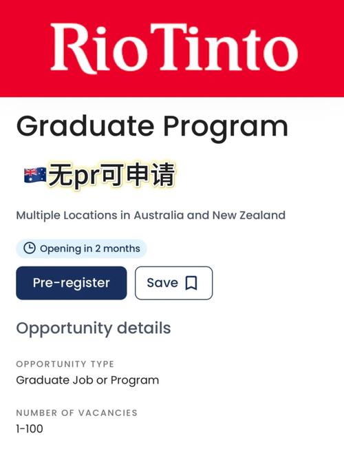 奥克兰招聘asp,奥克兰ASP招聘有何具体要求?-图1 奥克兰招聘asp,奥克兰ASP招聘有何具体要求?-图1