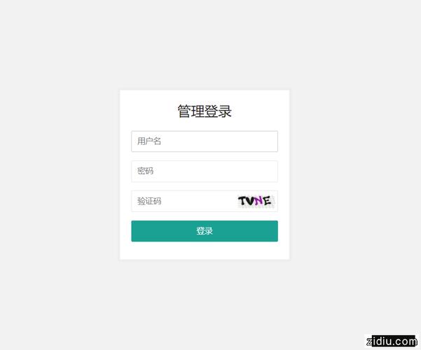 织梦如何二级域名，织梦如何开启并绑定二级域名？-图2