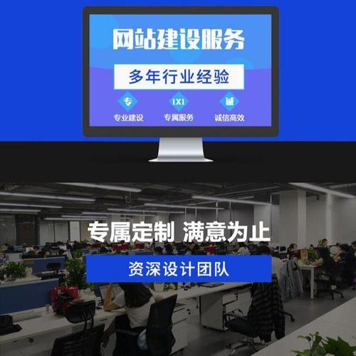 甘肃网站搭建公司,甘肃网站搭建公司哪家靠谱?-图2 甘肃网站搭建公司,甘肃网站搭建公司哪家靠谱?-图2