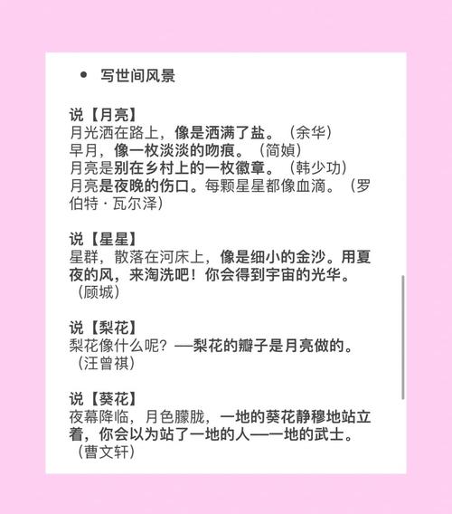 如何让织梦文章不产生html,织梦文章如何不生成HTML文件?-图1 如何让织梦文章不产生html,织梦文章如何不生成HTML文件?-图1