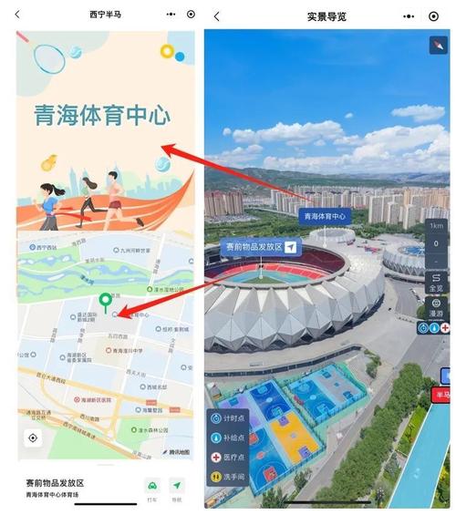 西宁小程序搭建，西宁小程序搭建怎么选？哪家靠谱又省钱？-图1
