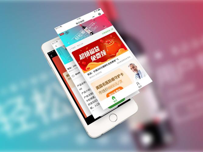 免费小程序搭建,免费小程序搭建,真的能零成本吗?-图1 免费小程序搭建,免费小程序搭建,真的能零成本吗?-图1