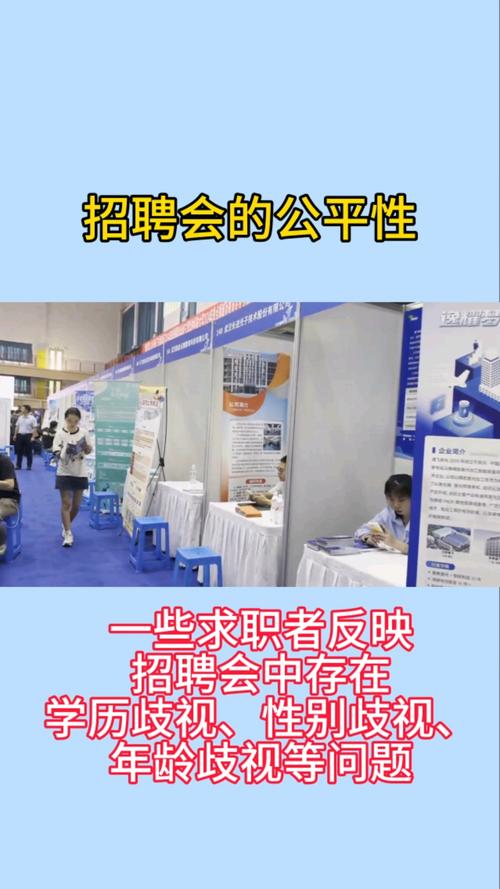 mtk武汉招聘,MTK武汉招聘,有哪些岗位要求?-图3 mtk武汉招聘,MTK武汉招聘,有哪些岗位要求?-图3