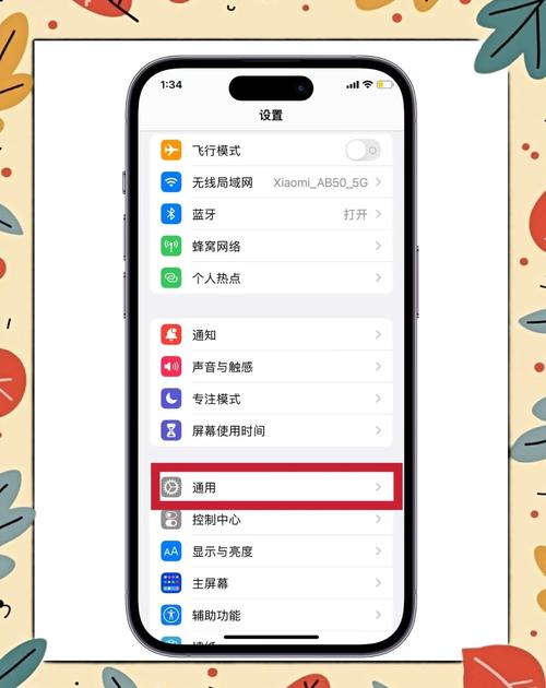 苹果app如何识别多用户的,苹果App如何区分识别不同用户?-图3 苹果app如何识别多用户的,苹果App如何区分识别不同用户?-图3