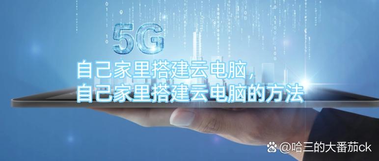 网络搭建专业选择,网络搭建专业学什么?就业方向有哪些?-图1 网络搭建专业选择,网络搭建专业学什么?就业方向有哪些?-图1