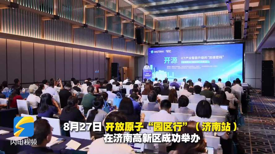 济南公众号搭建，济南公众号搭建如何快速入门？-图3