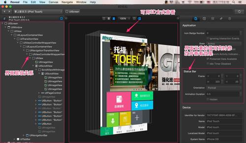 yg招聘技巧,YG招聘技巧有哪些关键点?-图3 yg招聘技巧,YG招聘技巧有哪些关键点?-图3