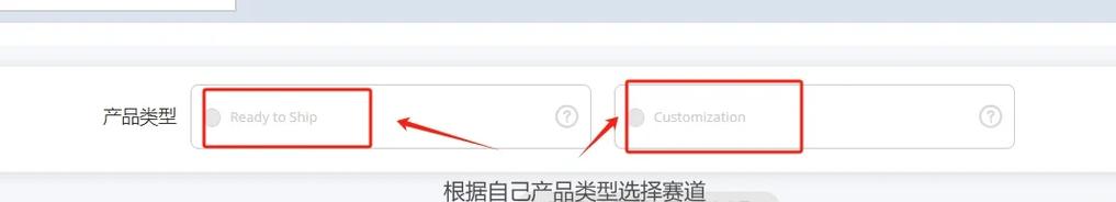 如何为阿里巴巴设计网站,如何为阿里巴巴设计差异化网站?-图1 如何为阿里巴巴设计网站,如何为阿里巴巴设计差异化网站?-图1